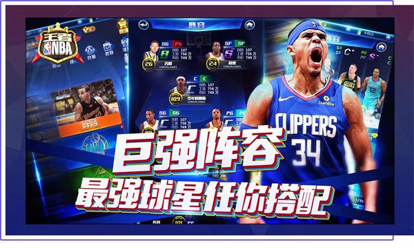 他不仅仅是