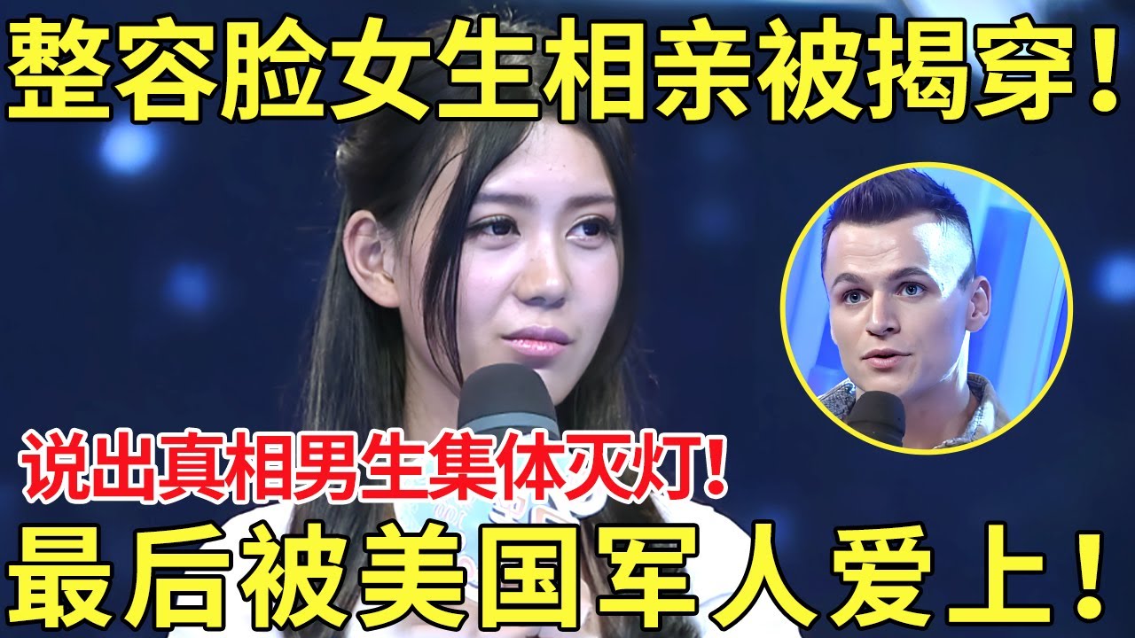 哈弗茨的传