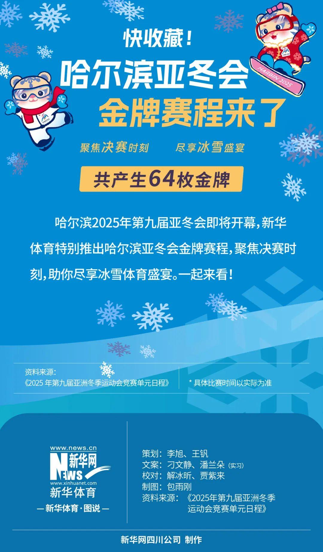 去骨鸡肉因