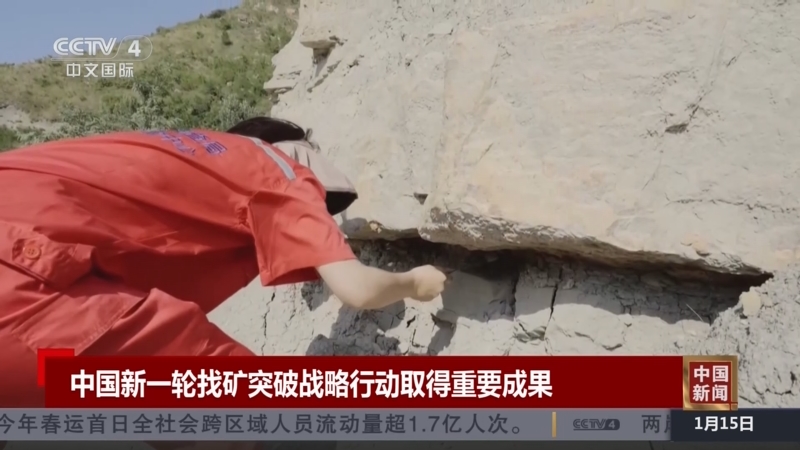 泰山俱乐部