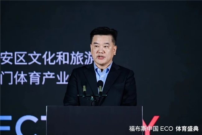 充满期待