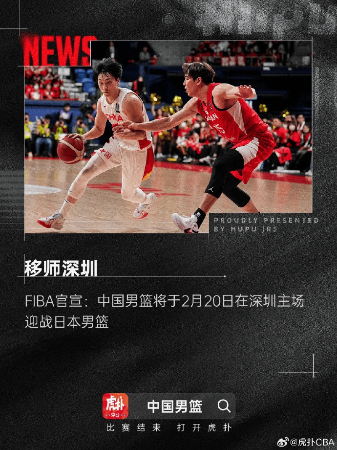 惊喜