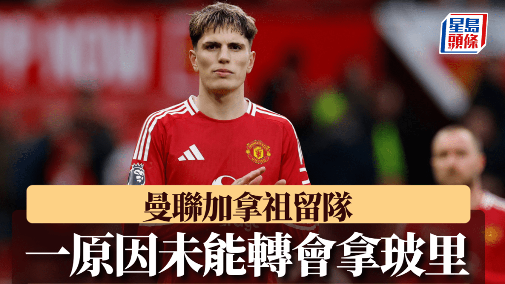 不仅体现在