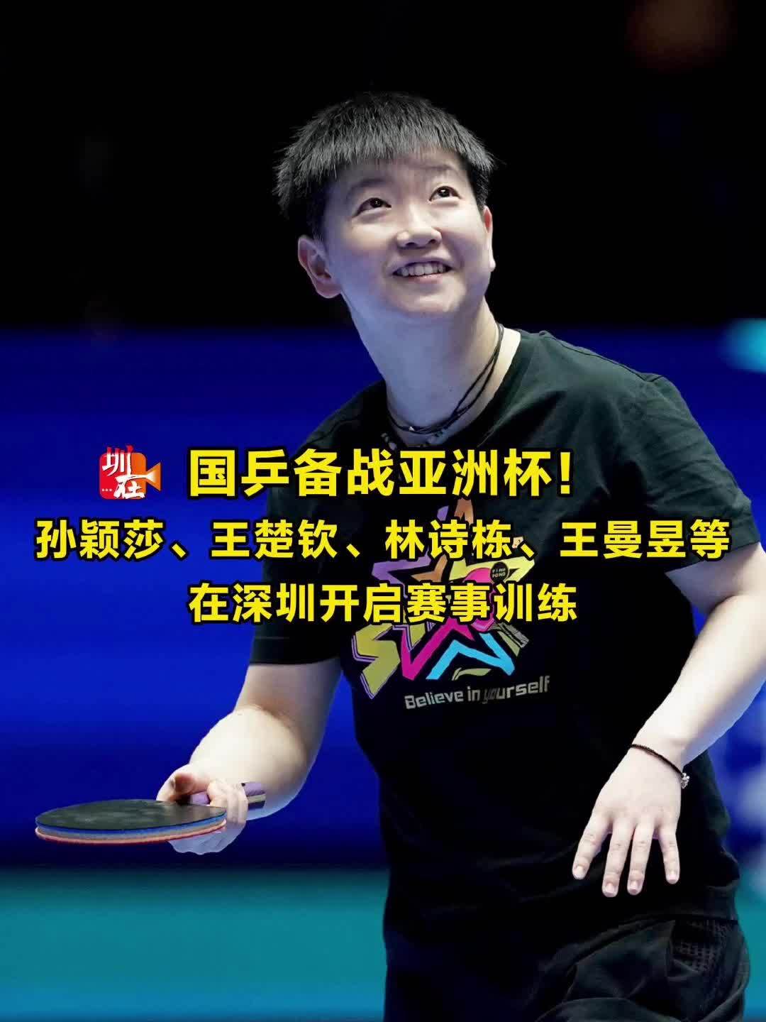 论的焦点在