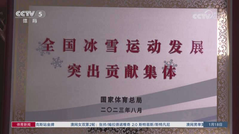持谨慎态度