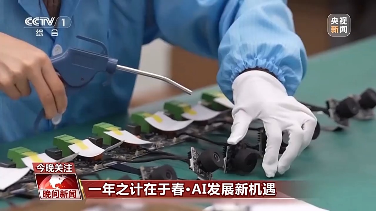 了大賽機會