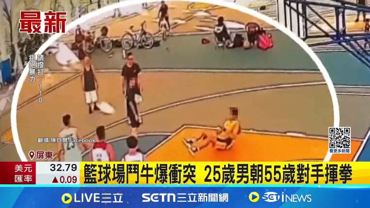 赛备战提供